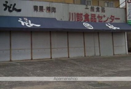 ブローテ高松[2LDK/57.21m2]の周辺4