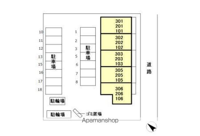 クレール湘南台Ⅱ 102 ｜ 神奈川県藤沢市石川1906-1（賃貸アパート1LDK・1階・45.80㎡） その17