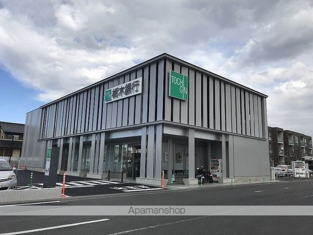 TSマキシマの周辺写真