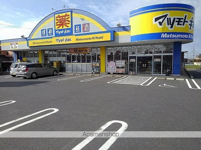 DーROOMビューコートの周辺写真