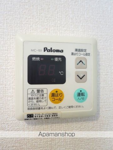アンフィニの内装写真