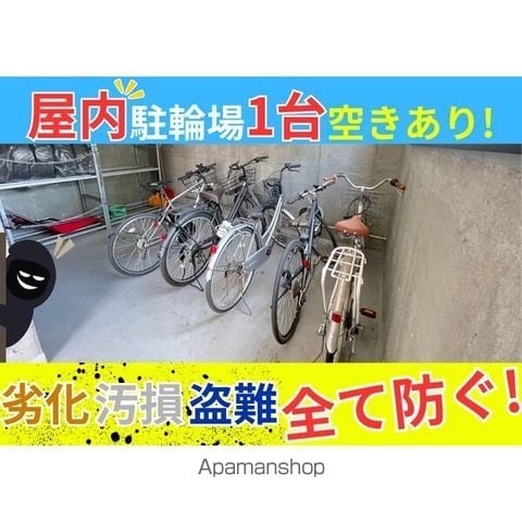 札幌市東西線 東札幌駅 徒歩4分 4階建 築6年の内装写真