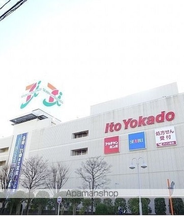 フローレンスＡＫＩＳＨＩＭＡ[1R/42.28m2]の周辺5