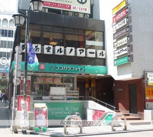 サザンパーク吉祥寺の周辺写真