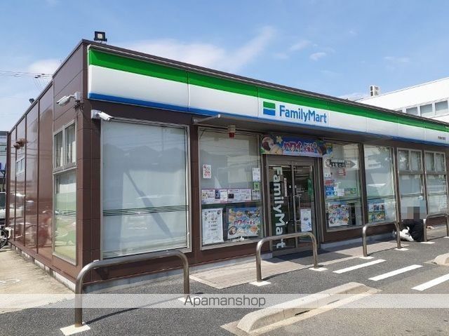 サニーガーデンの周辺写真