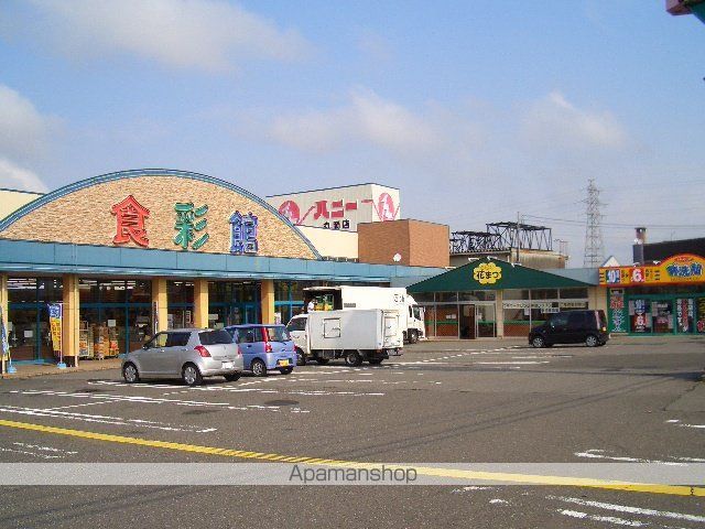 スプリングライトIIの周辺写真