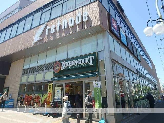 レオパレスベアートの周辺写真
