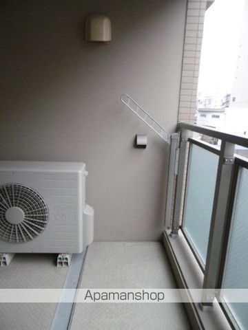 アートフォルム元城の内装写真