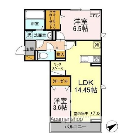 ＲＨＢ千城台[2LDK/56.68m2]の間取図