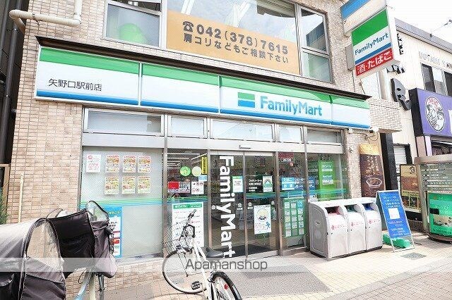 ラフィスタ調布多摩川[2K/25.52m2]の周辺3