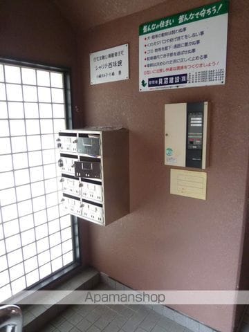 シャリテ西味鋺 S棟のその他写真