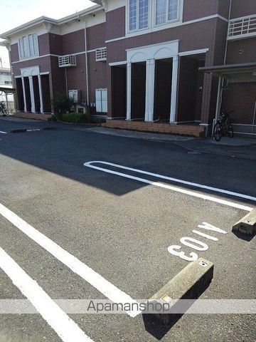 ベル・アルバAのその他写真
