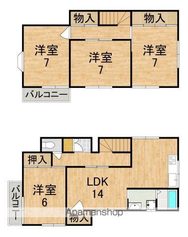 近鉄難波・奈良線 菖蒲池駅 徒歩30分 2階建 築39年の間取り写真