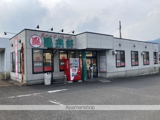キャッスル西延岡の周辺写真