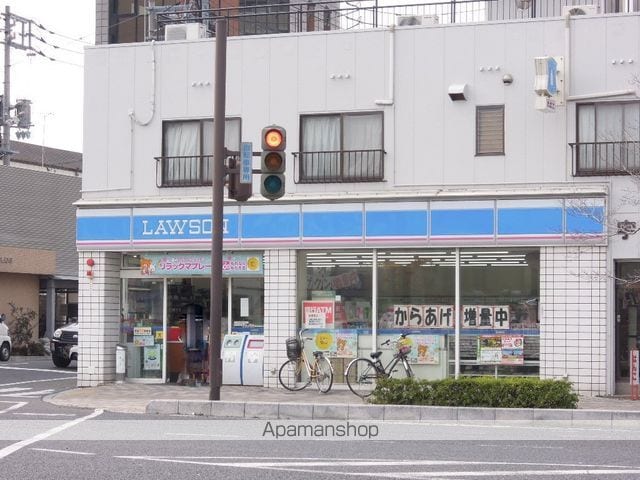 ロイヤルレジデンスの周辺写真