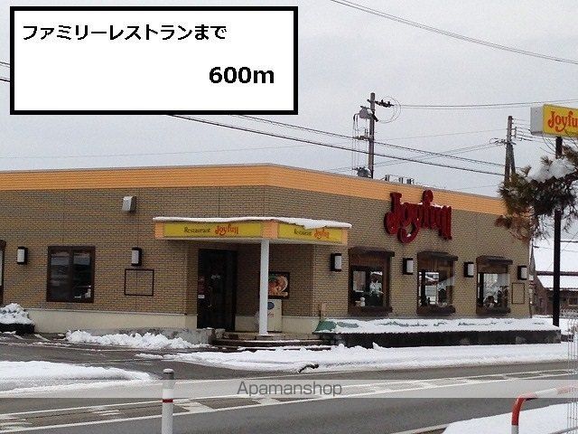 ミューAの周辺写真