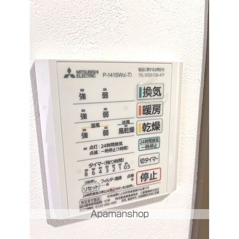 シティライフ田代の内装写真