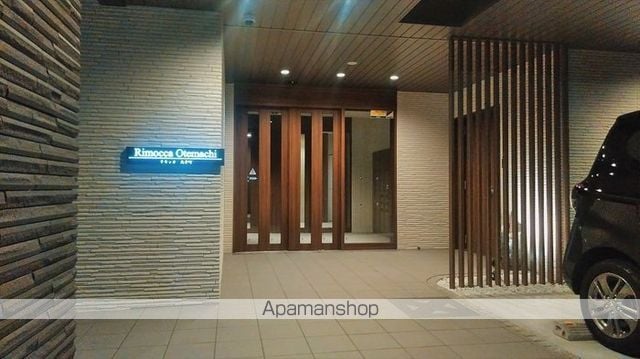 リモッカ大手町の外観写真