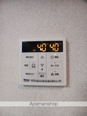ネオ チェリーコート 4の内装写真