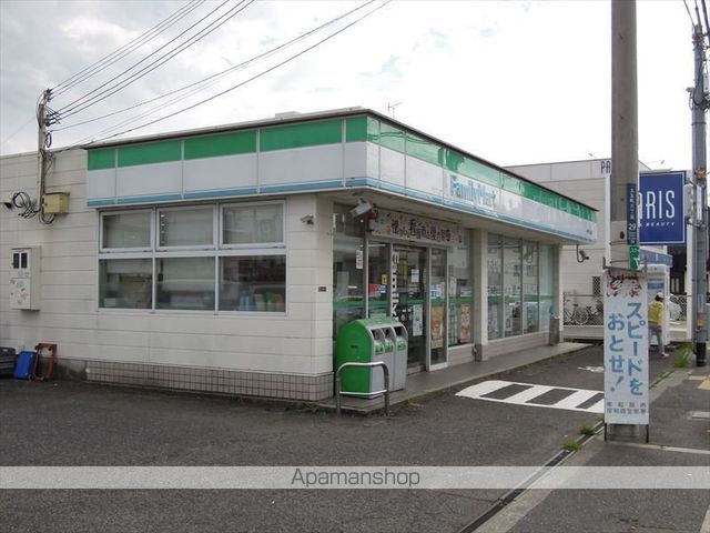 メゾン エスポワールの周辺写真