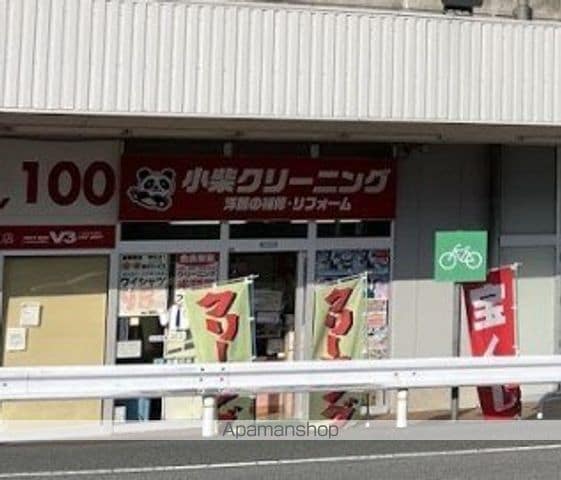 セレスト瀬の川の周辺写真