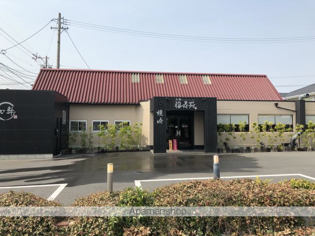 ジョイホームの周辺写真