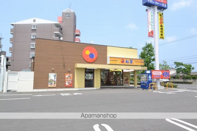 グレイシアの周辺写真