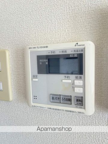 淀コーポIIIの内装写真