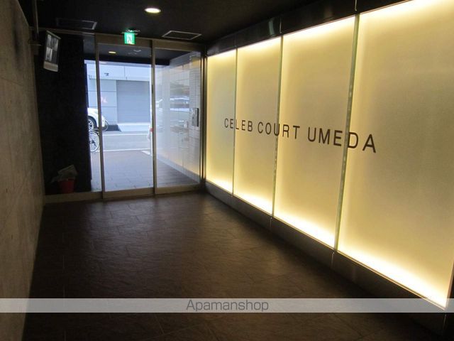 セレブコート梅田の外観写真