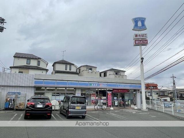 プランドール 102 ｜ 神奈川県川崎市宮前区神木本町３丁目8-16（賃貸アパート3LDK・1階・88.56㎡） その26