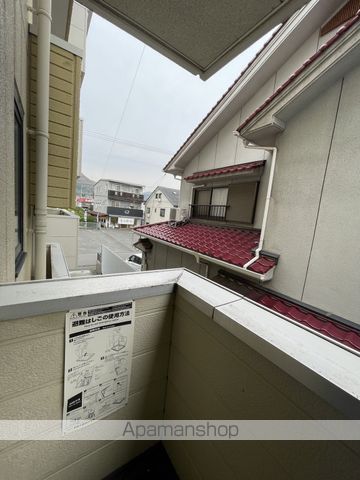 アムール宮浦のその他写真