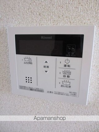 シャーメゾン紀水Ⅱ[2LDK/58.27m2]の内装6