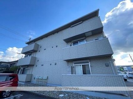 メゾン　ラフィーネⅡ[1LDK/40.27m2]の外観2