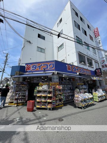 COMFORIALIVEAWAJIの周辺写真