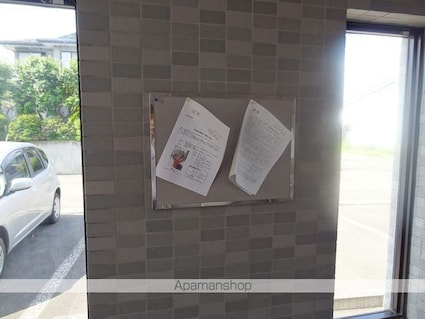 グランヴォワリエ[1K/34.65m2]の共用部3