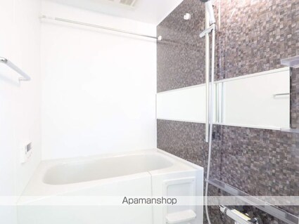 ＧＲＡＮＤＵＫＥ千代田ｒｅｇａｒｉａ[1LDK/42.72m2]のバス