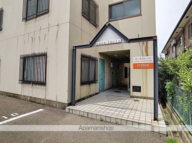カーサルシールのその他写真