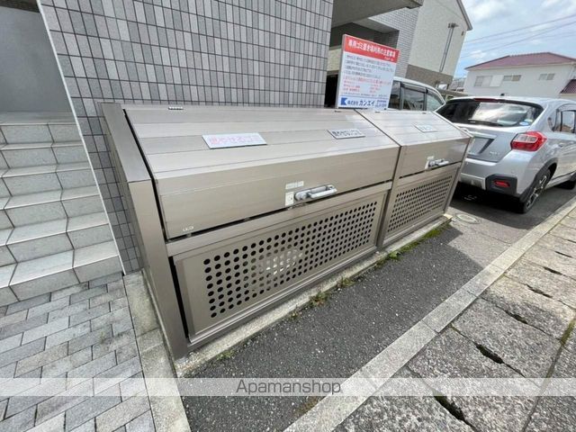 アルテールのその他写真