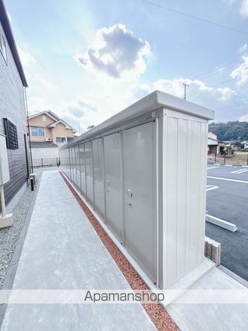サンリバーBのその他写真