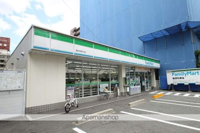 ライオンズマンション新大阪第3の周辺写真