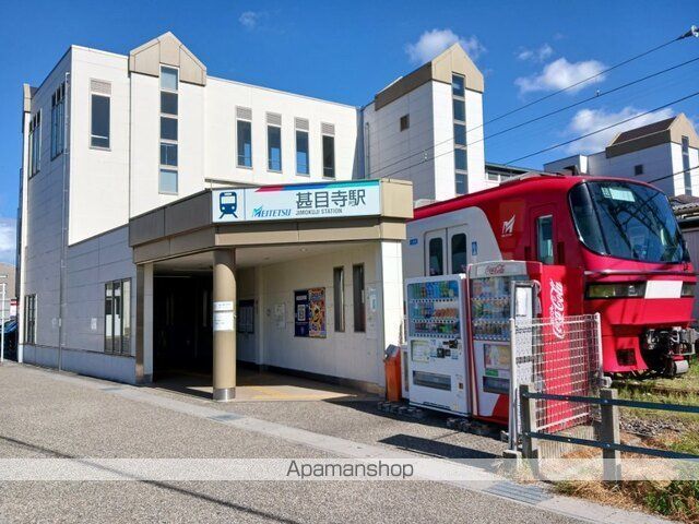サザンカ ガーデンの周辺写真