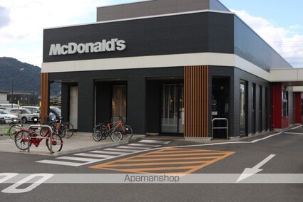 レオパレスＳＴＥＬＬＡ[1K/23.18m2]の周辺8