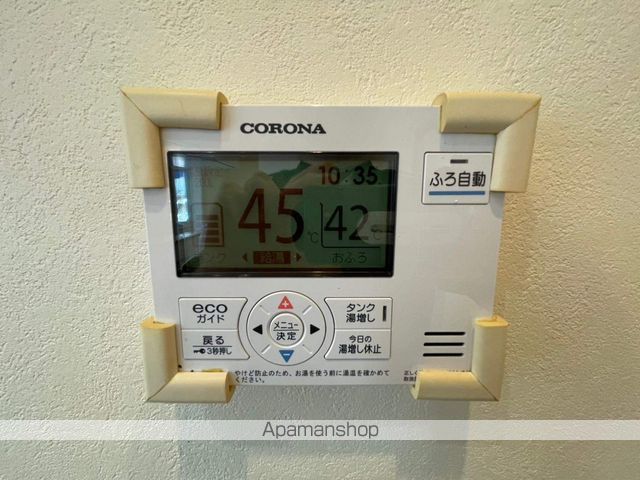 detached 北海道中川郡池田町字西二条４丁目6-1

地図を見る