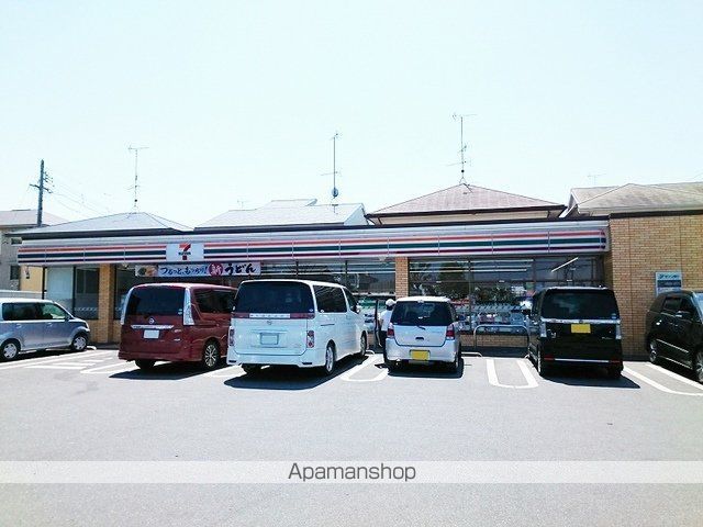 ESPERANCEIの周辺写真