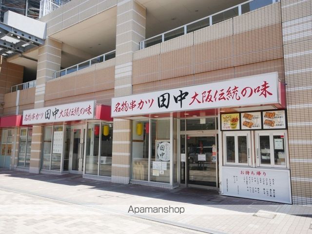 ベルエアガーデンXの周辺写真