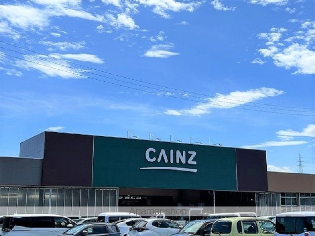 レオパレス安長の周辺写真