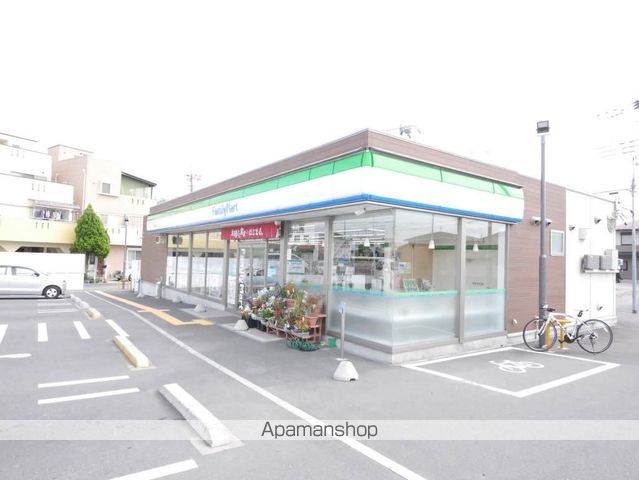 レジデンスAE IIIの周辺写真