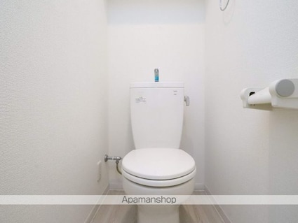 プレサンス泉アーバンゲート[1K/24.74m2]のトイレ