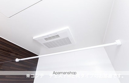 セグロ　３５８[1K/28.87m2]のその他内装