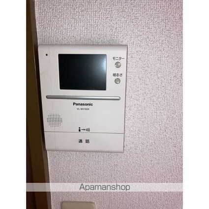 三洋ビル[3LDK/64.8m2]の内装9